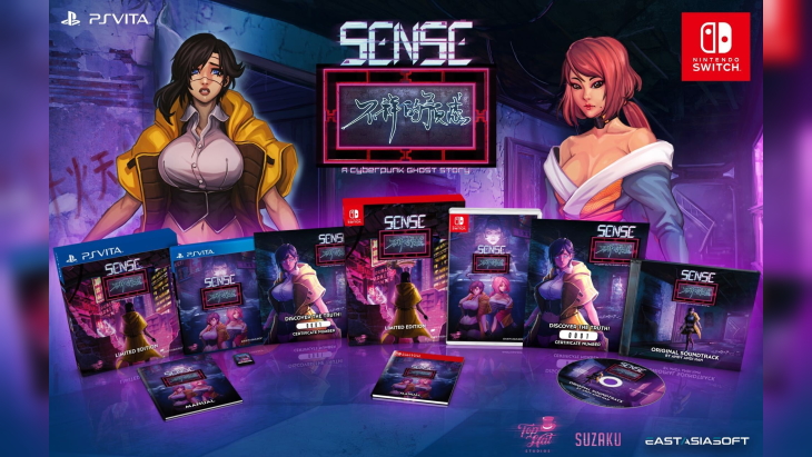 Sense: A Cyberpunk Ghost Story