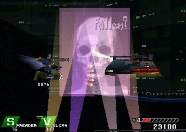 Parasite Eve PS1 Frame Rate Test 