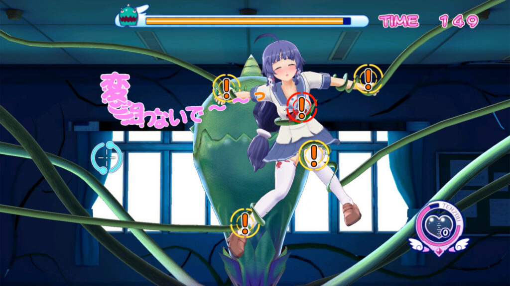 Gal*Gun Returns