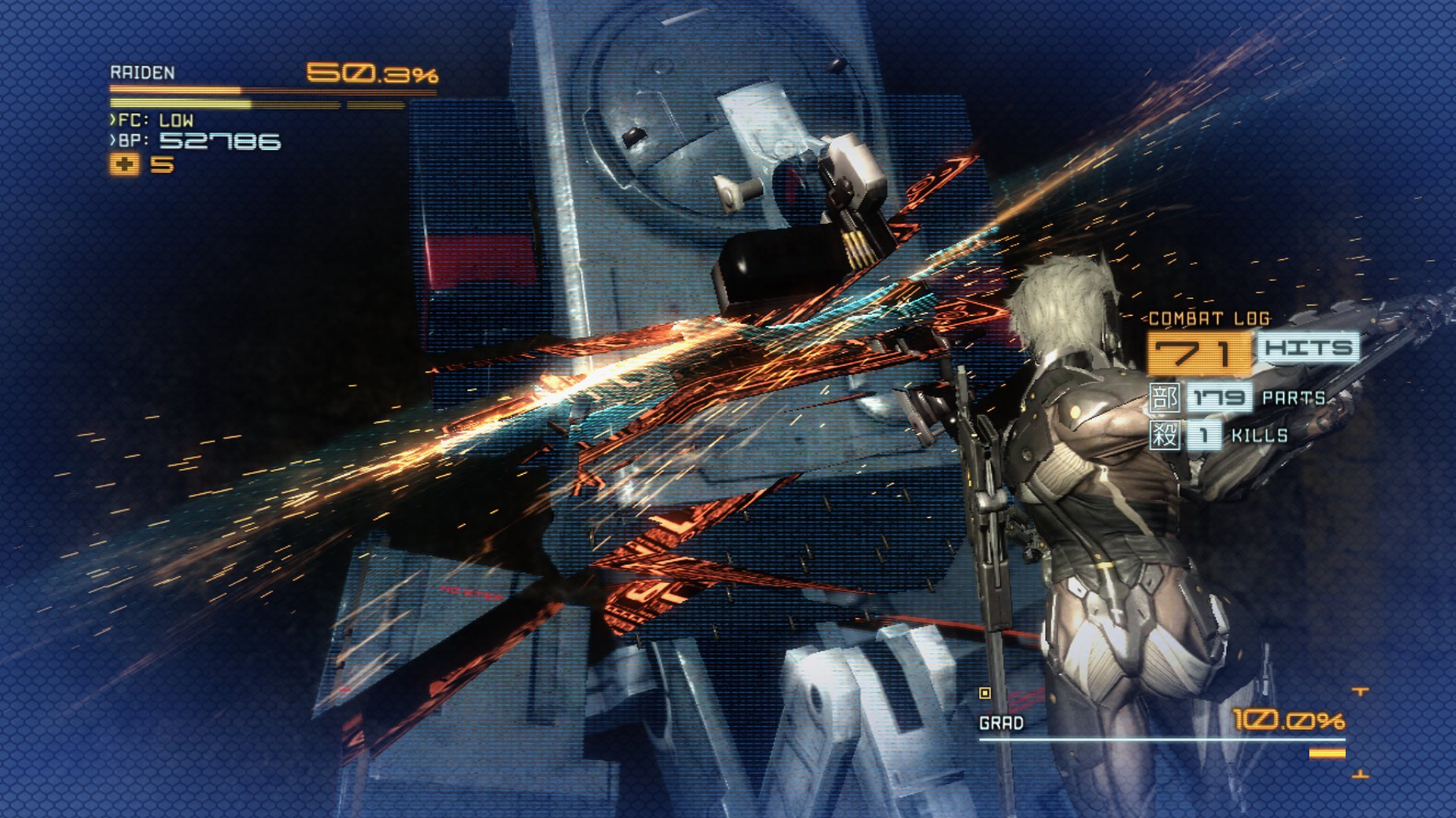 Metal Gear Rising: Revengeance (for PC) Review