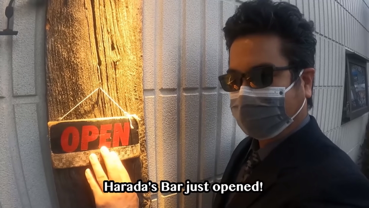 Katsuhiro Harada talk show bar