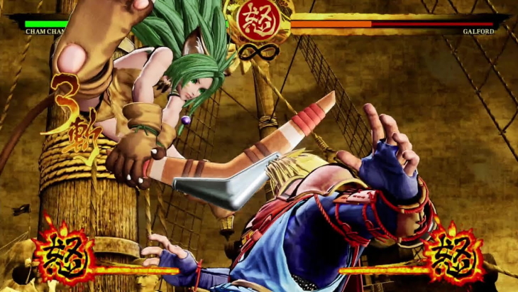 Samurai Shodown Cham Cham Bonk