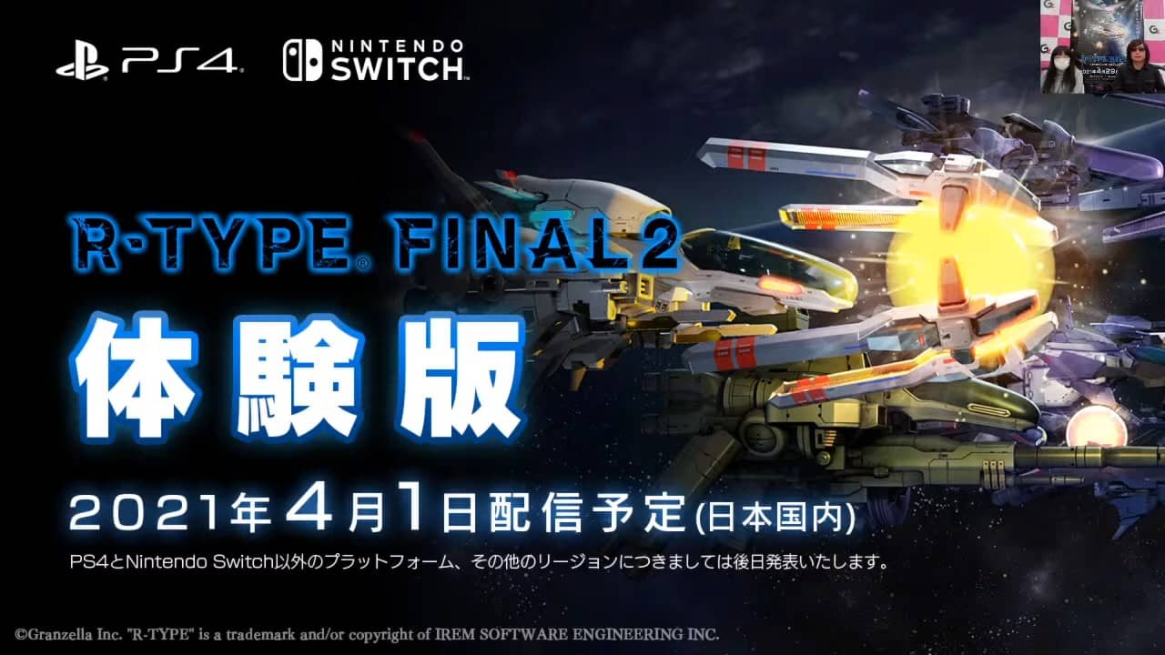 R-Type Final 2 Gets a Playable Demo