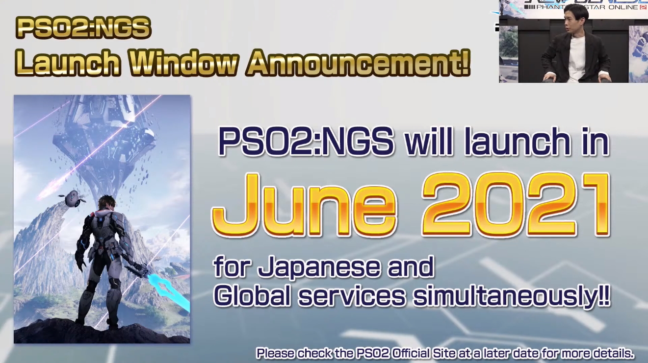 Phantasy Star Online 2: New Genesis release date