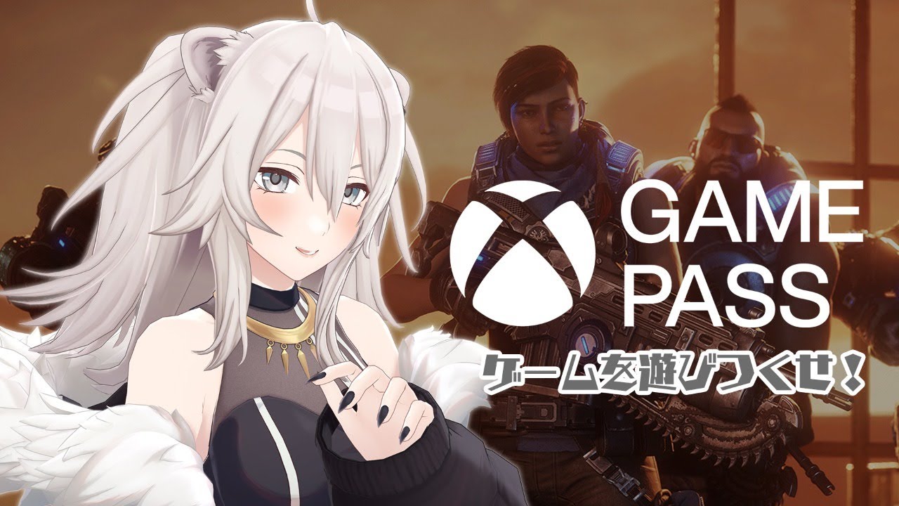 VTubers to Promote Xbox Game Pass in Japan