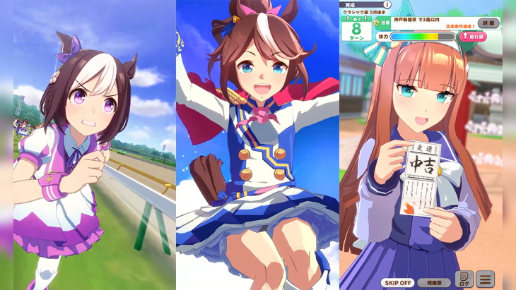 Uma Musume: Pretty Derby - Special Week - Anime Style (System Service) |  MyFigureCollection.net