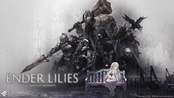 ENDER LILIES: Quietus of the Knights / Characters - TV Tropes