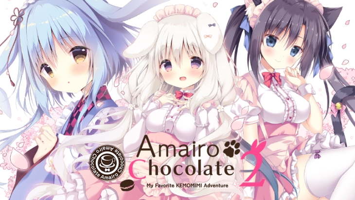 Amairo Chocolate 2