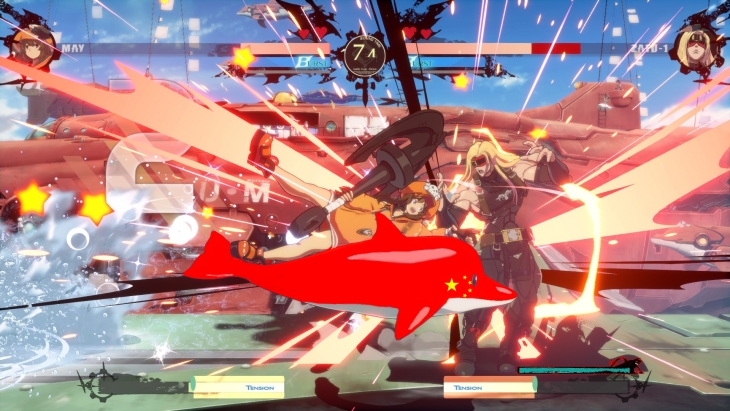 Guilty Gear Strive China Censorship Taiwan Tibet Uyghur