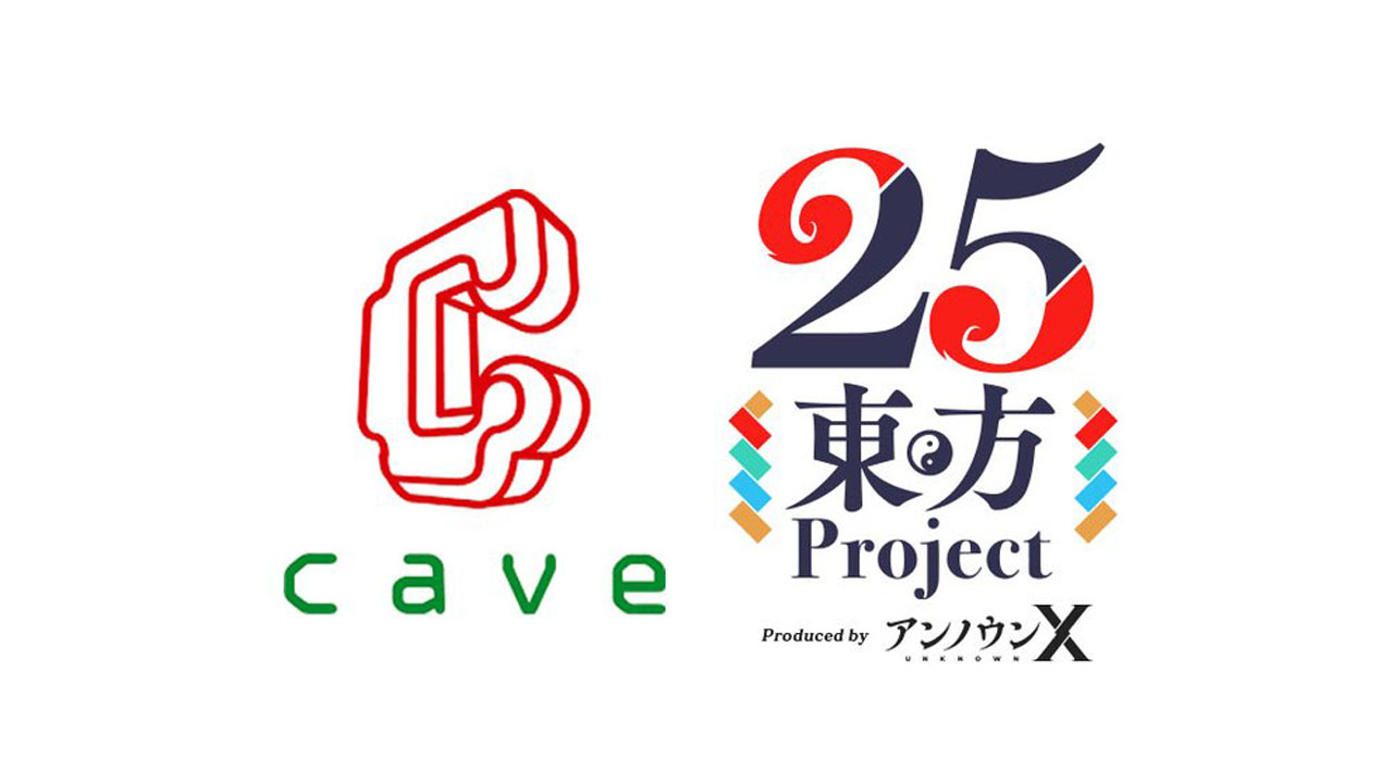 Cave Announces a New Touhou Project Game