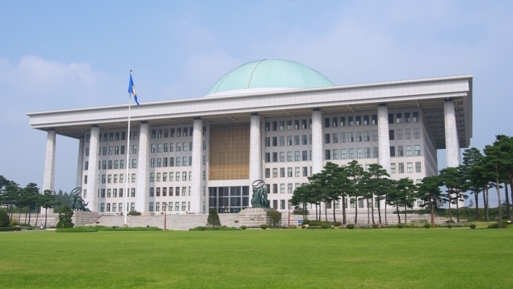 South Korea National Assembly