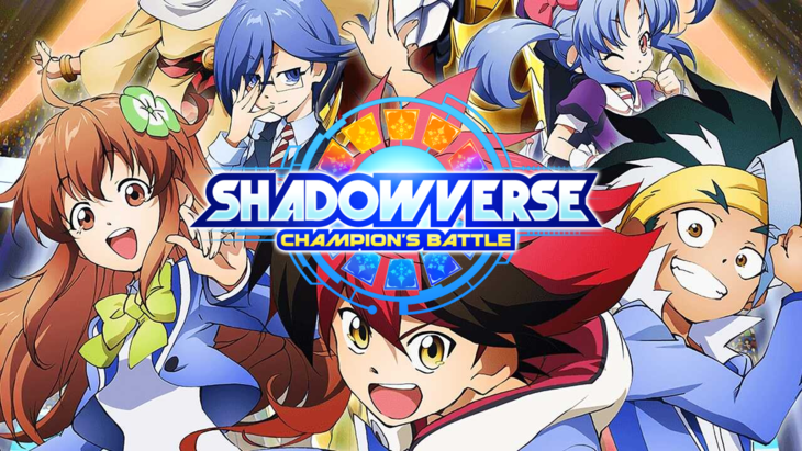 shadow verse anime｜TikTok Search