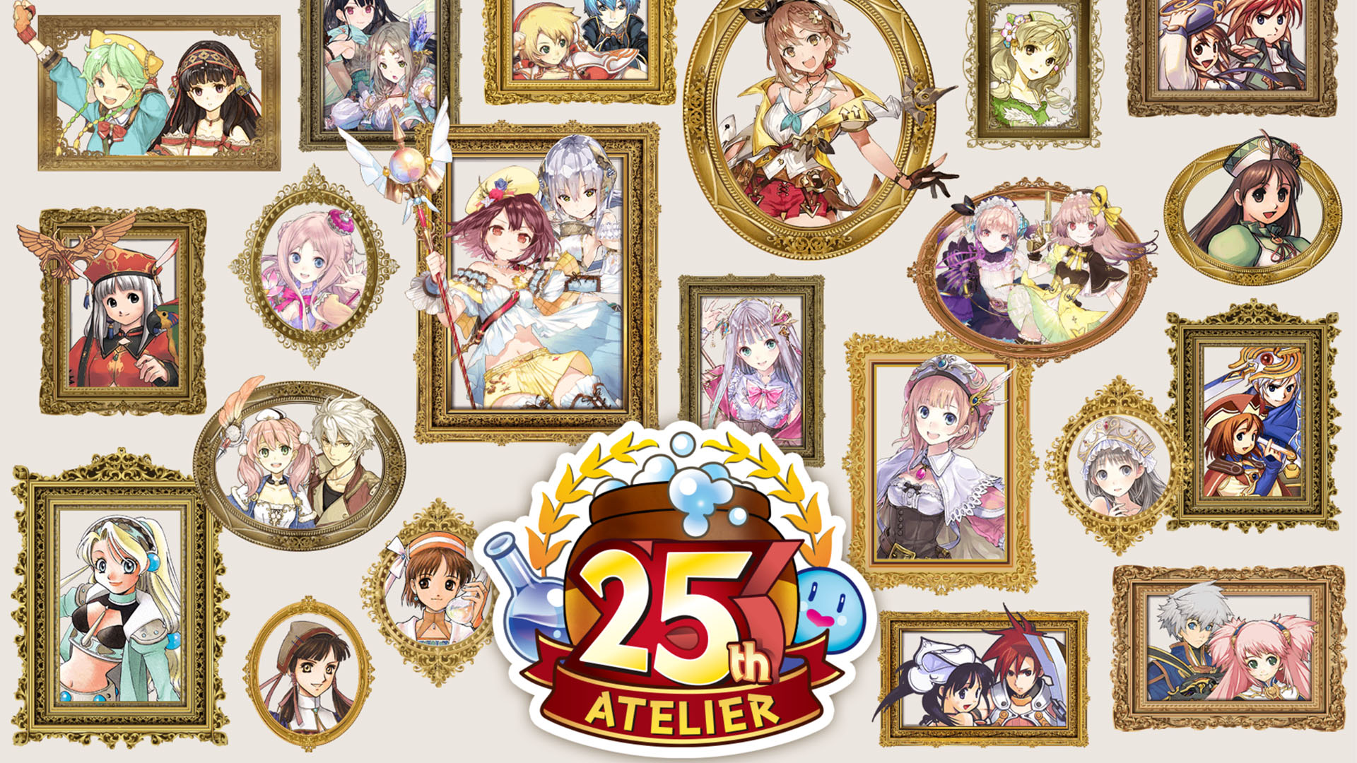 Atelier 25th Anniversary Site