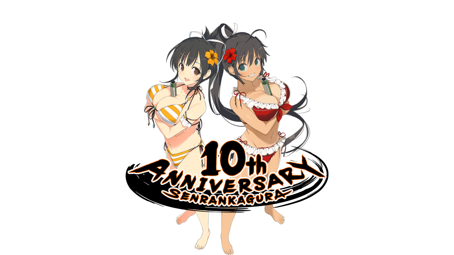 Senran Kagura 10th Anniversary Site