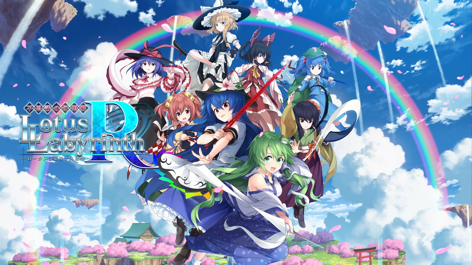 Touhou Genso Wanderer: Lotus Labyrinth R Launches Worldwide