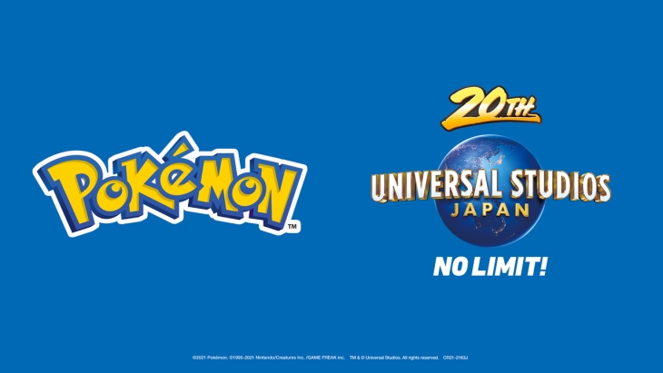 Universal Studios Pokemon theme park