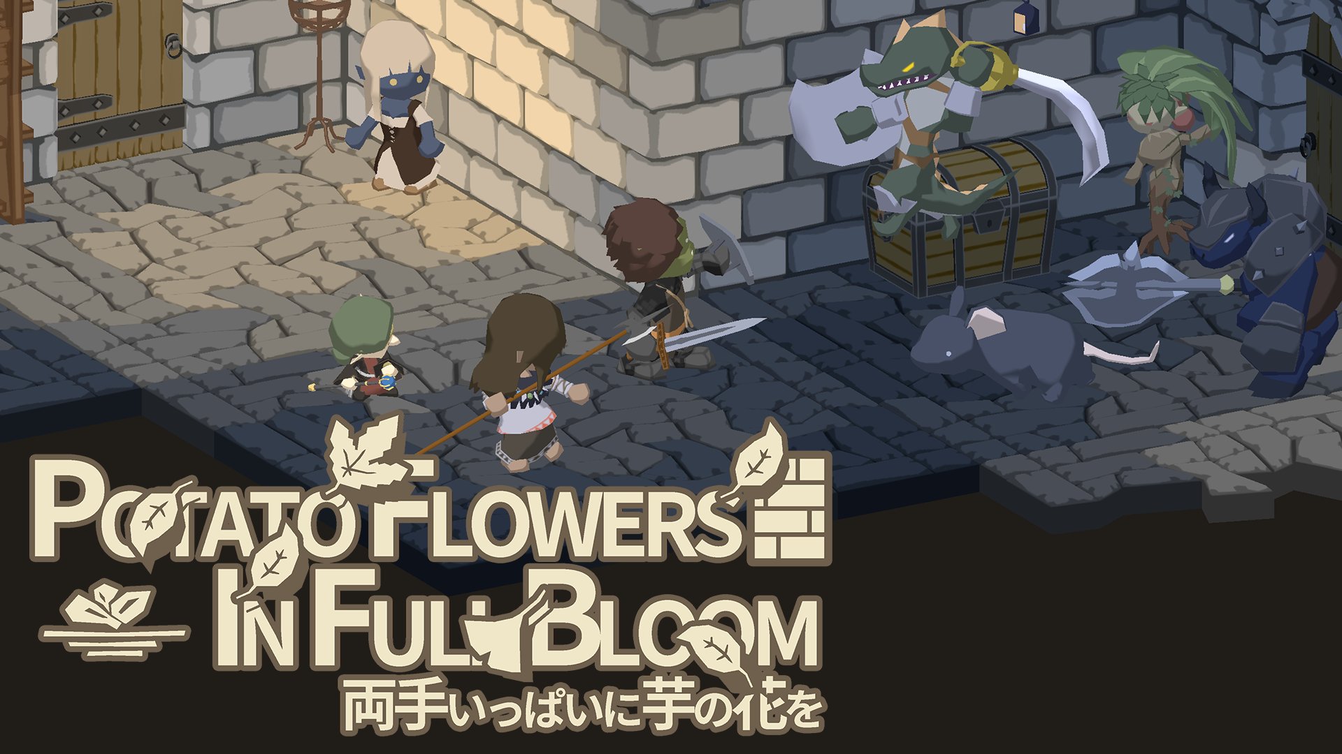 Potato Flowers in Full Bloom Launches in 2022