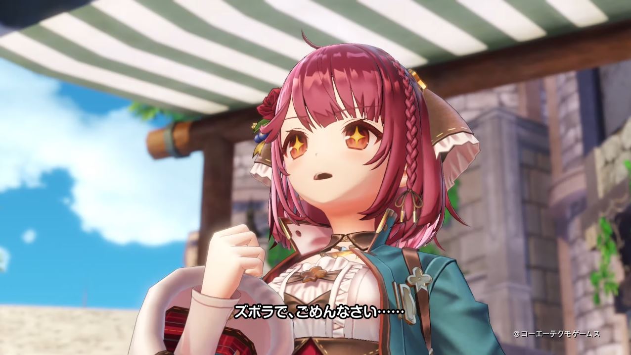 Atelier Sophie 2 Trailer