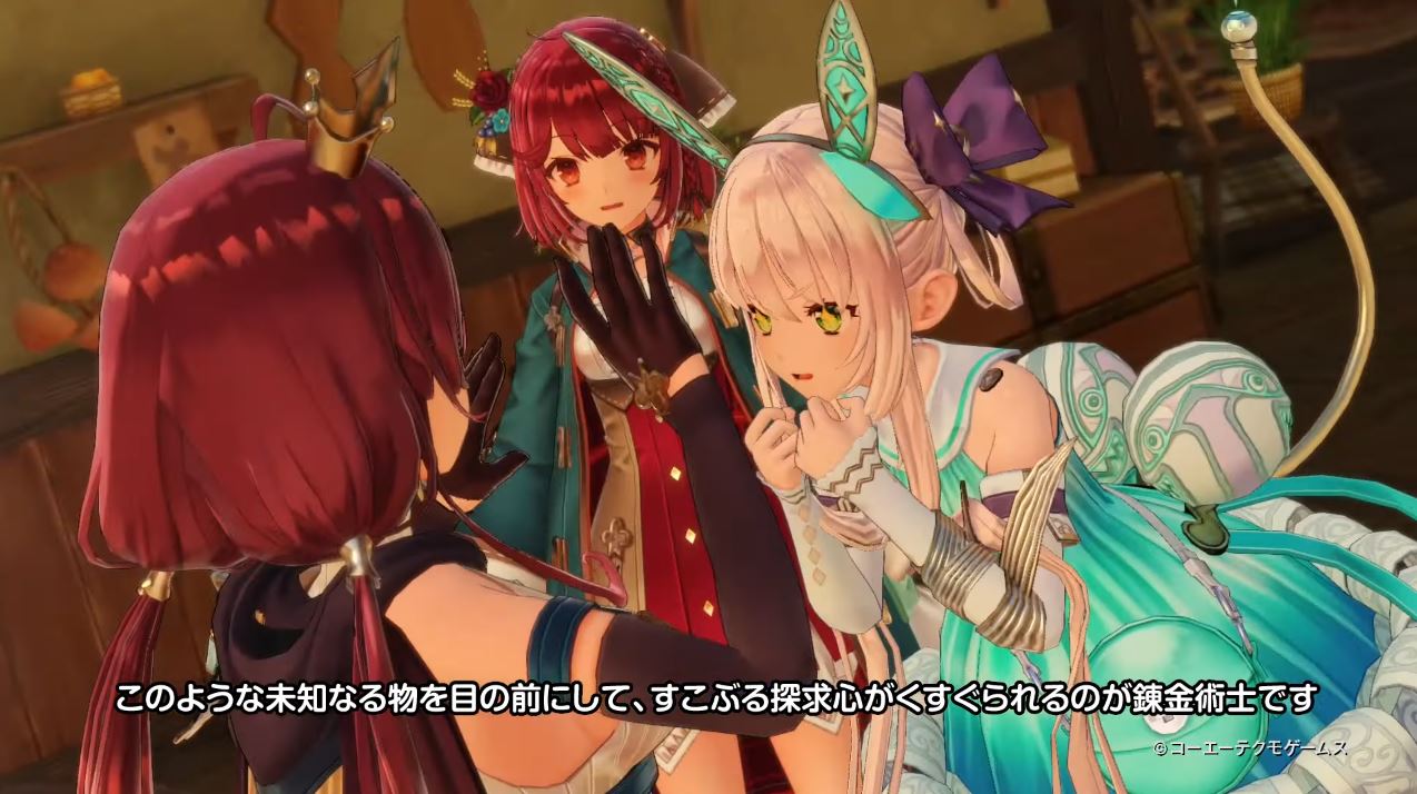 Atelier Sophie 2 Plachta Trailer