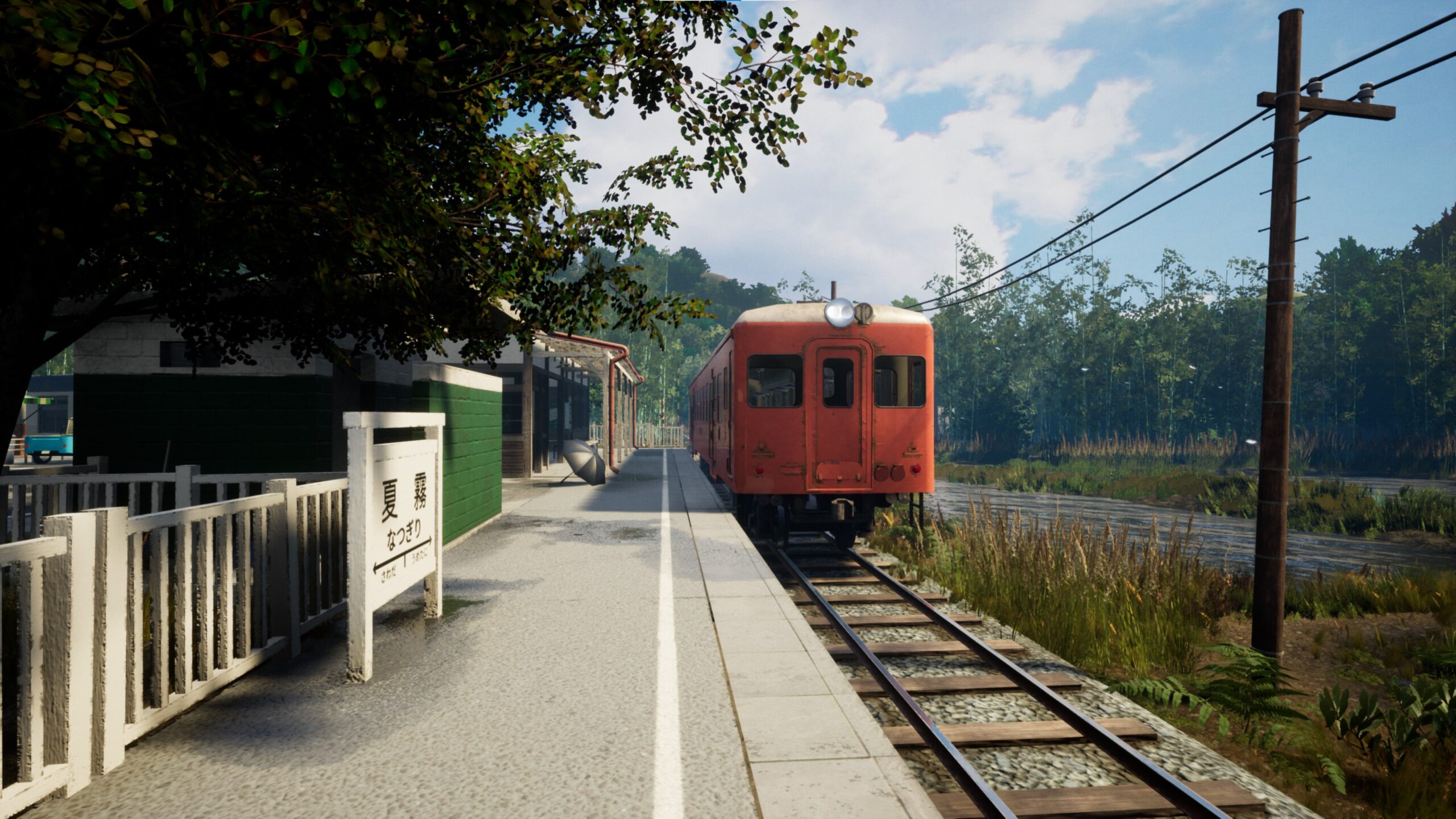 NOSTALGIC TRAIN is Coming to PS4
