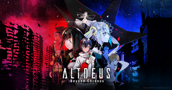 ALTDEUS: Beyond Chronos