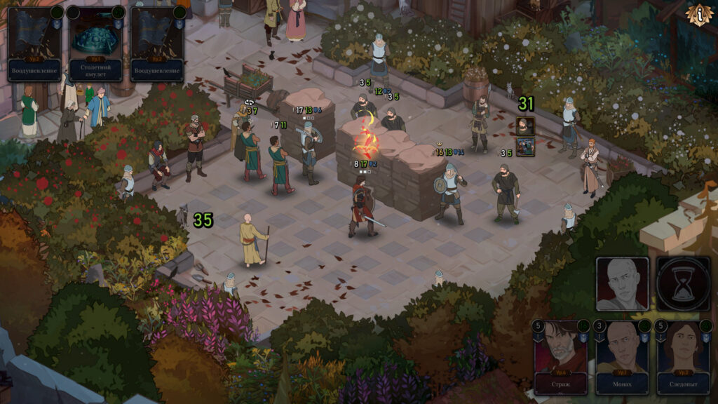 Card-Based Tactical RPG Ash of Gods: The Way New Demo Now Available - Niche  Gamer