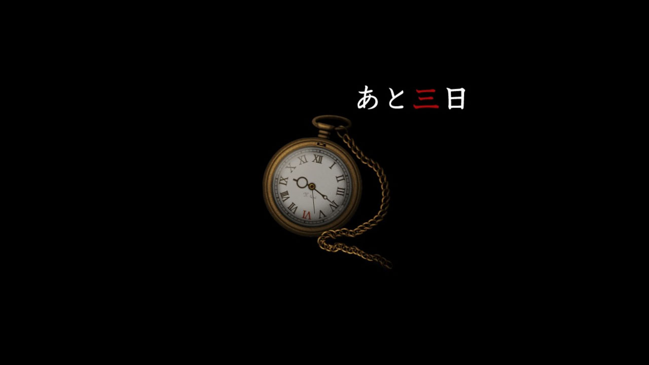 Nippon Ichi Software Launches Pocket Watch