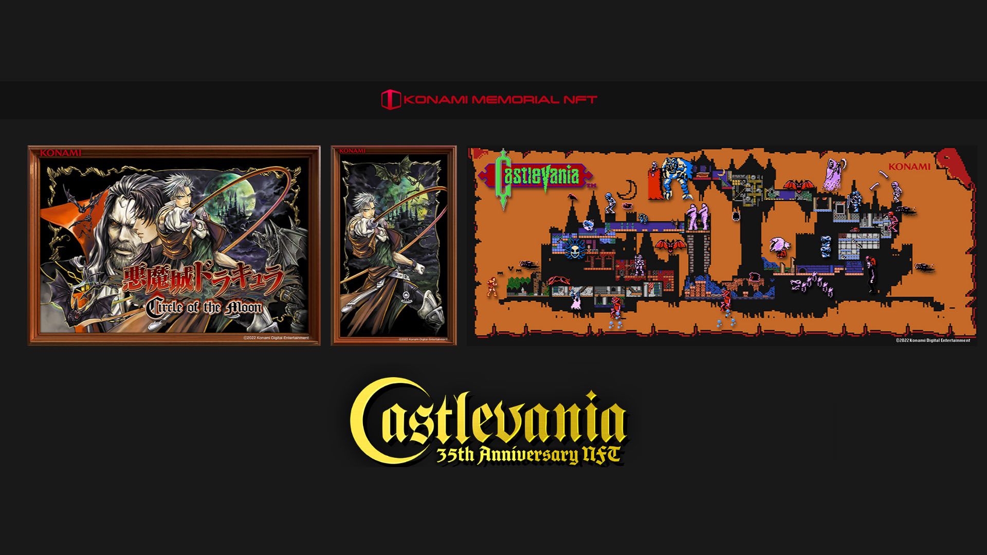 Castlevania 35th Anniversary