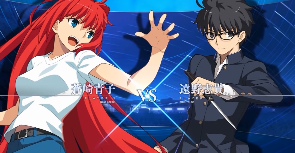 Melty Blood: Type Lumina Aoko vs. Shiki