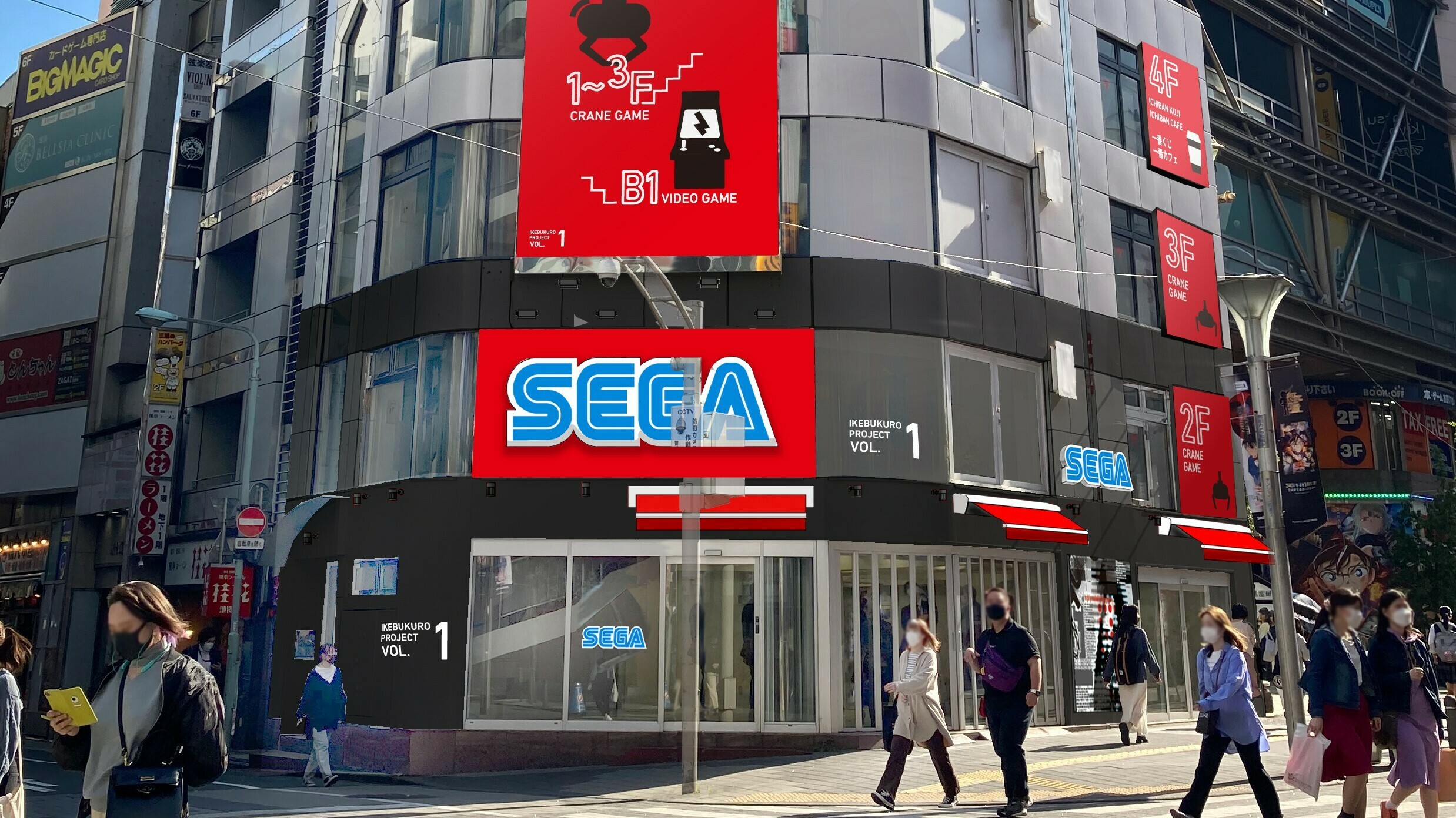 SEGA quits the arcade business