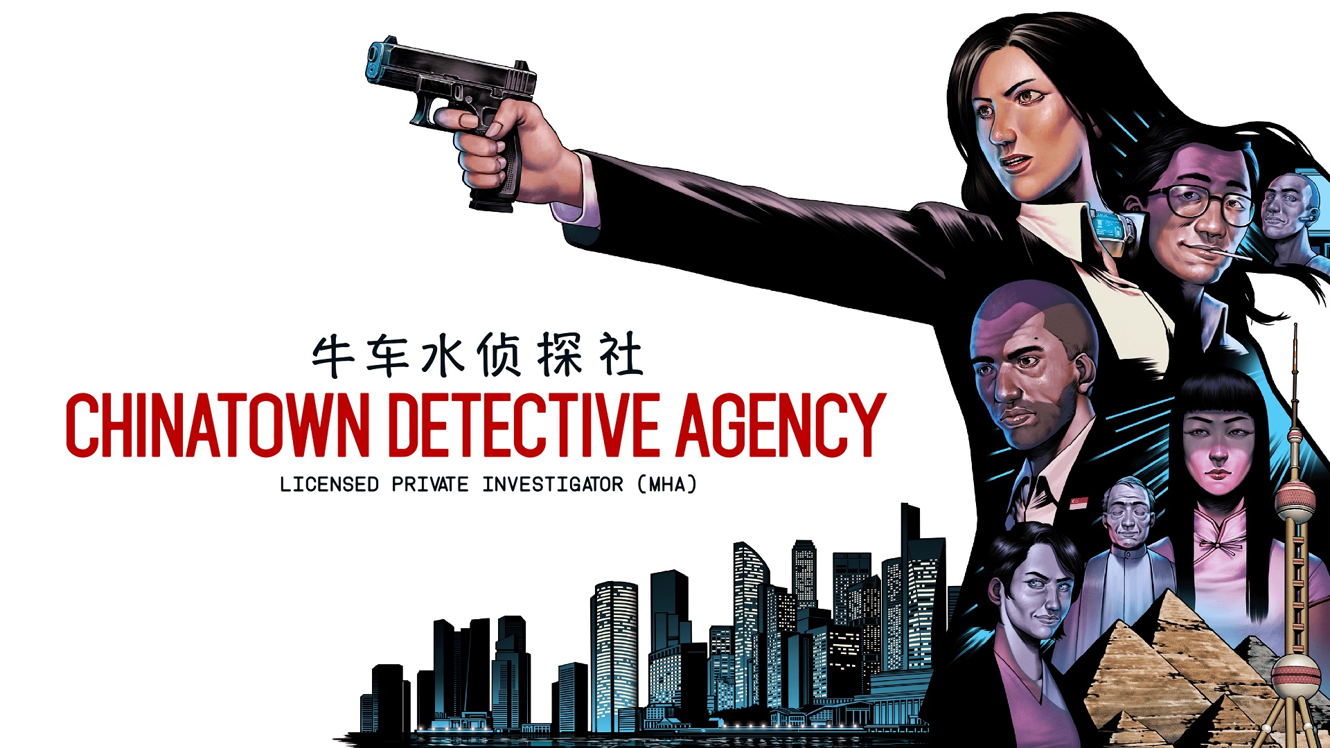 Chinatown Detective Agency release date