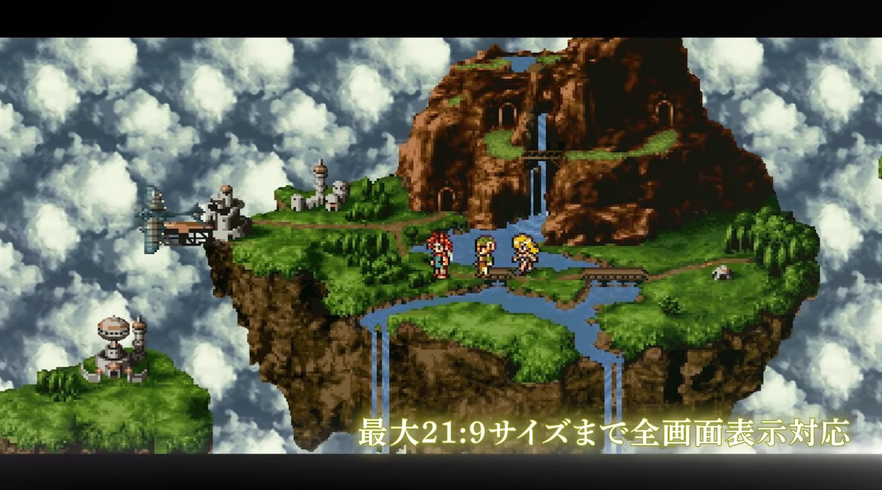 Chrono Trigger now supports ultra-wide displays