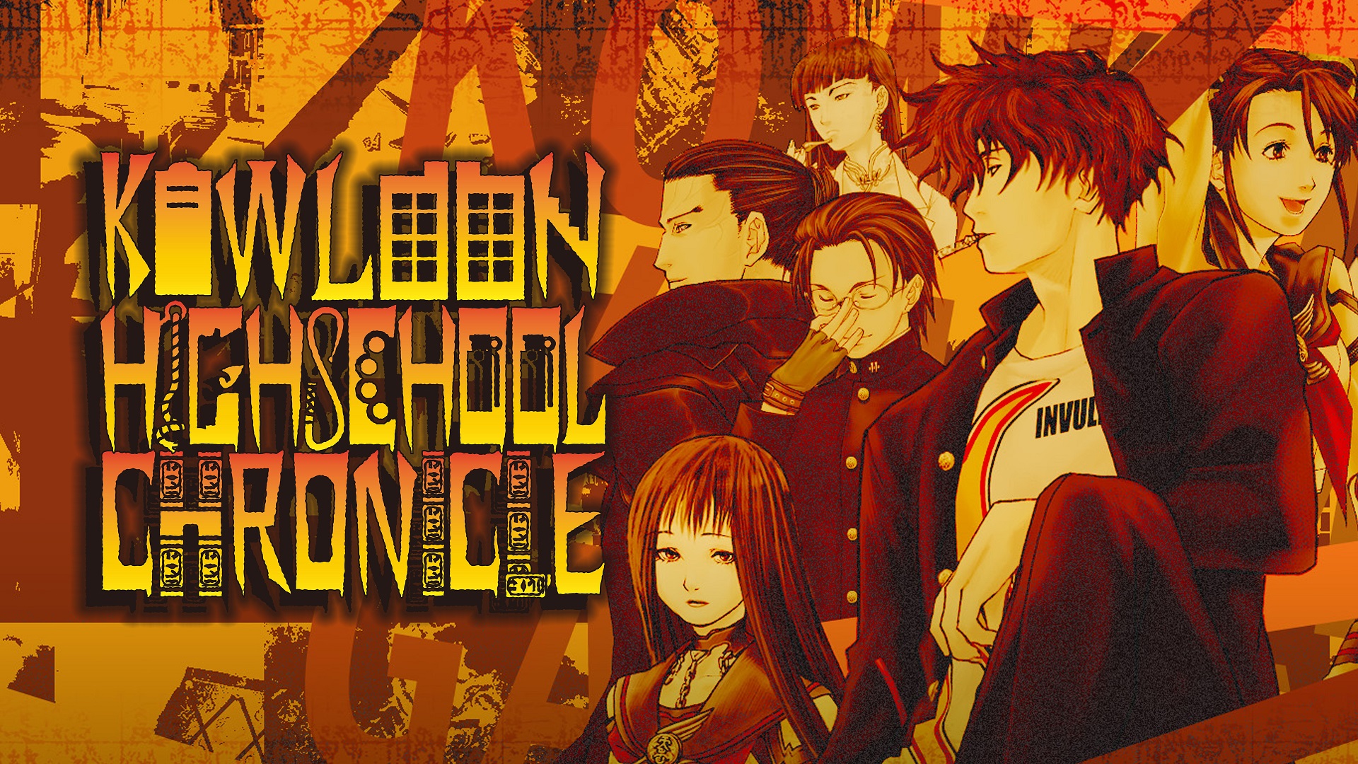Kowloon Highschool Chronicle PS4 port is coming to North America