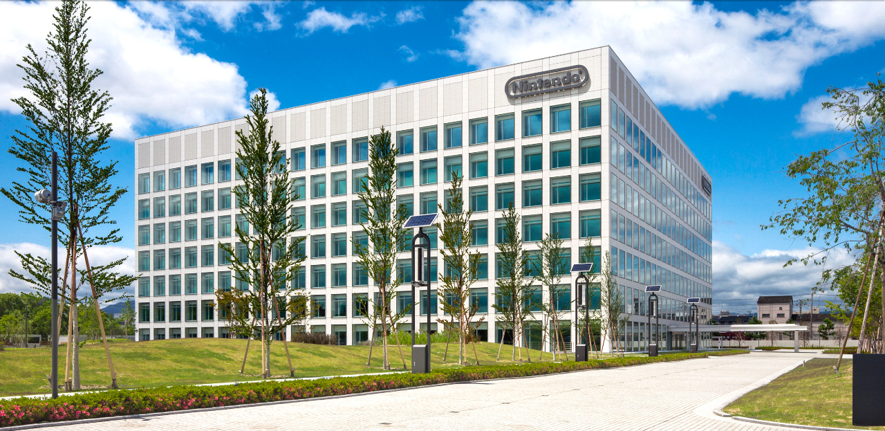 Nintendo acquired land next to their Kyoto headquarters