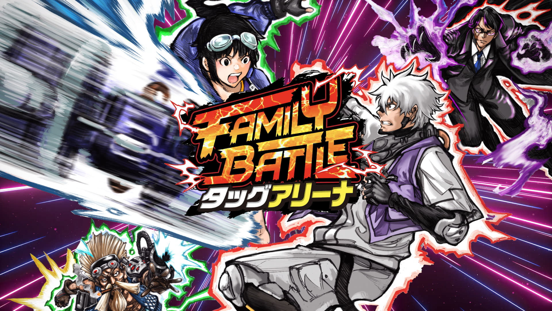 FAMILY BATTLE: Tag Arena