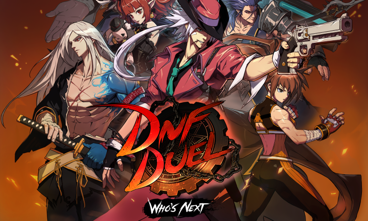 If Arc System Works made another fighting game based off an anime