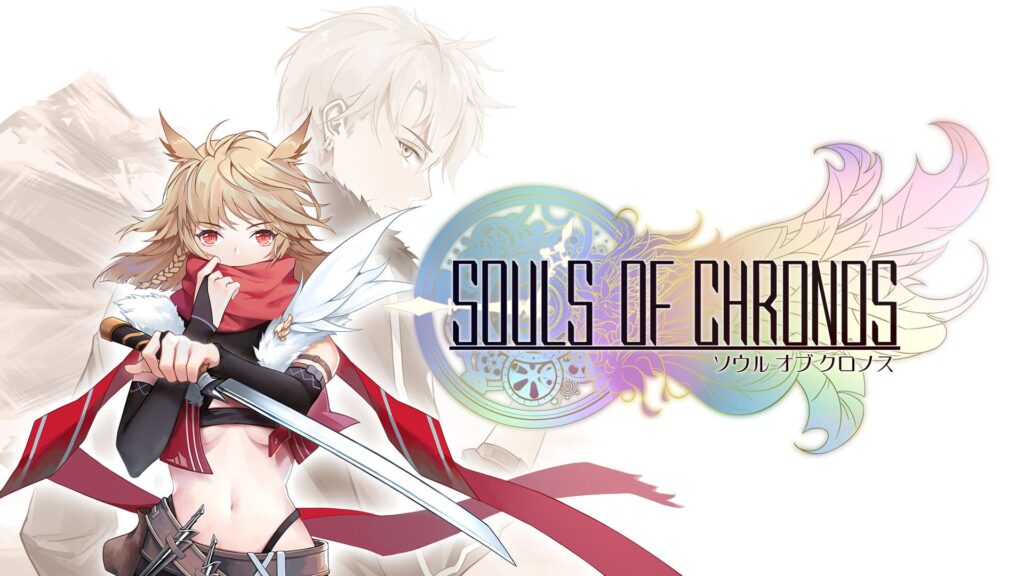Souls Of Chronos Announcement Thumbnail
