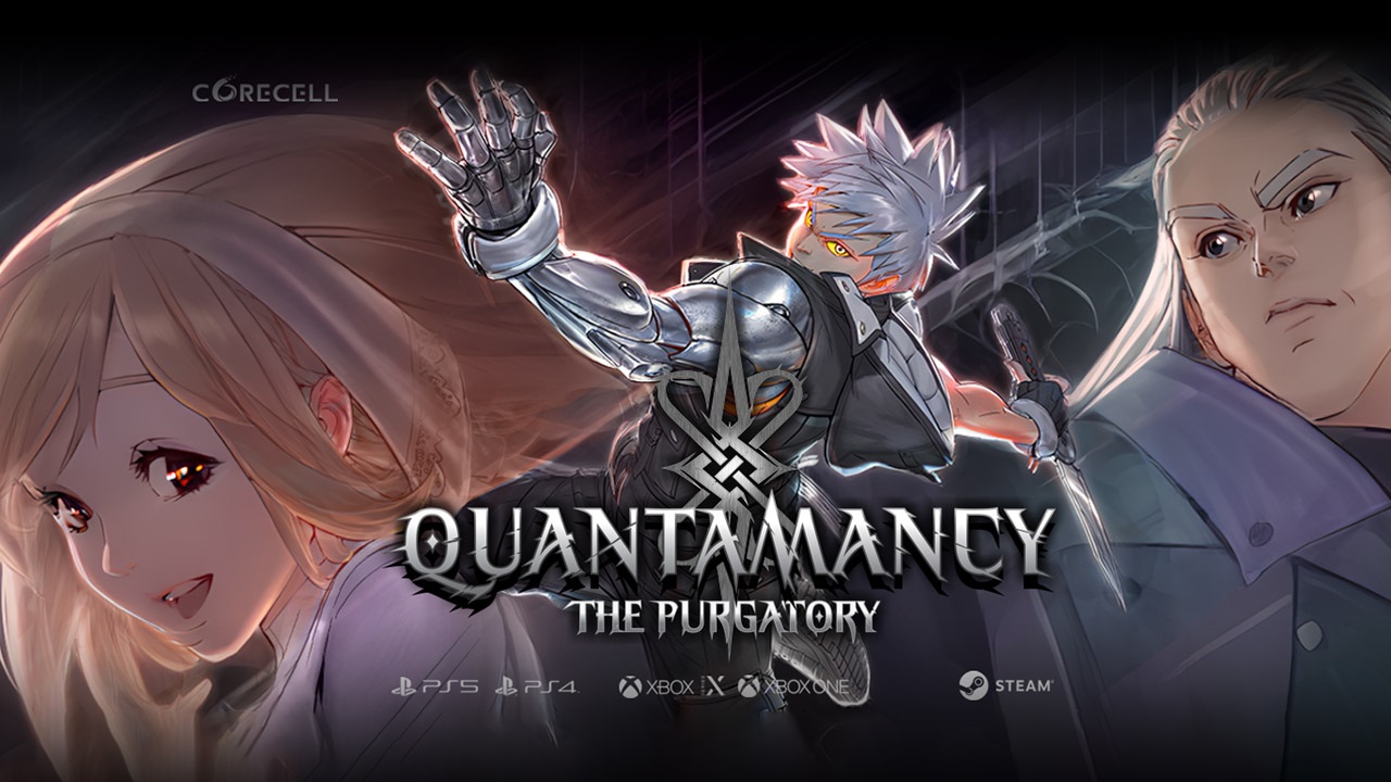 Quantamancy