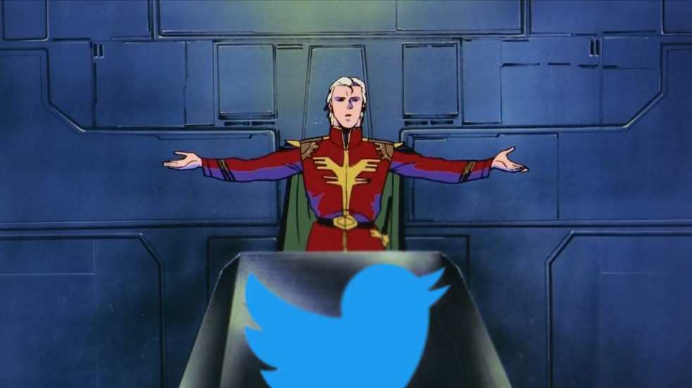 Twitter Gundam