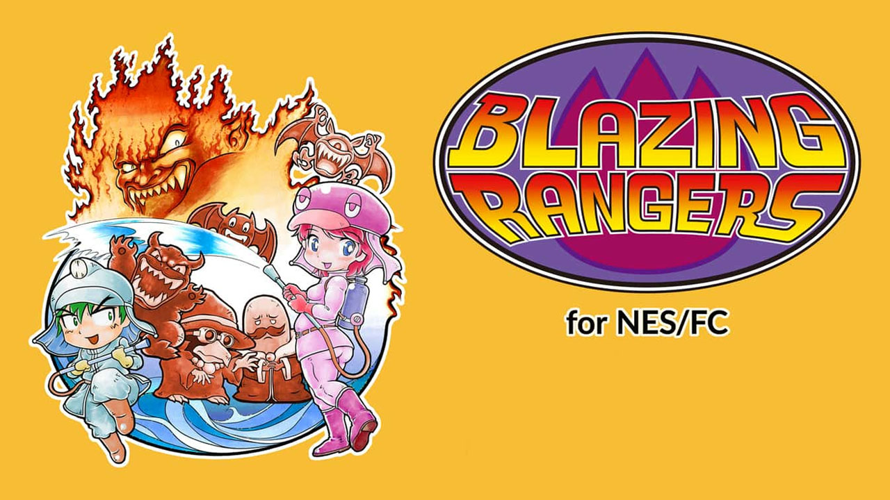 Blazing Rangers