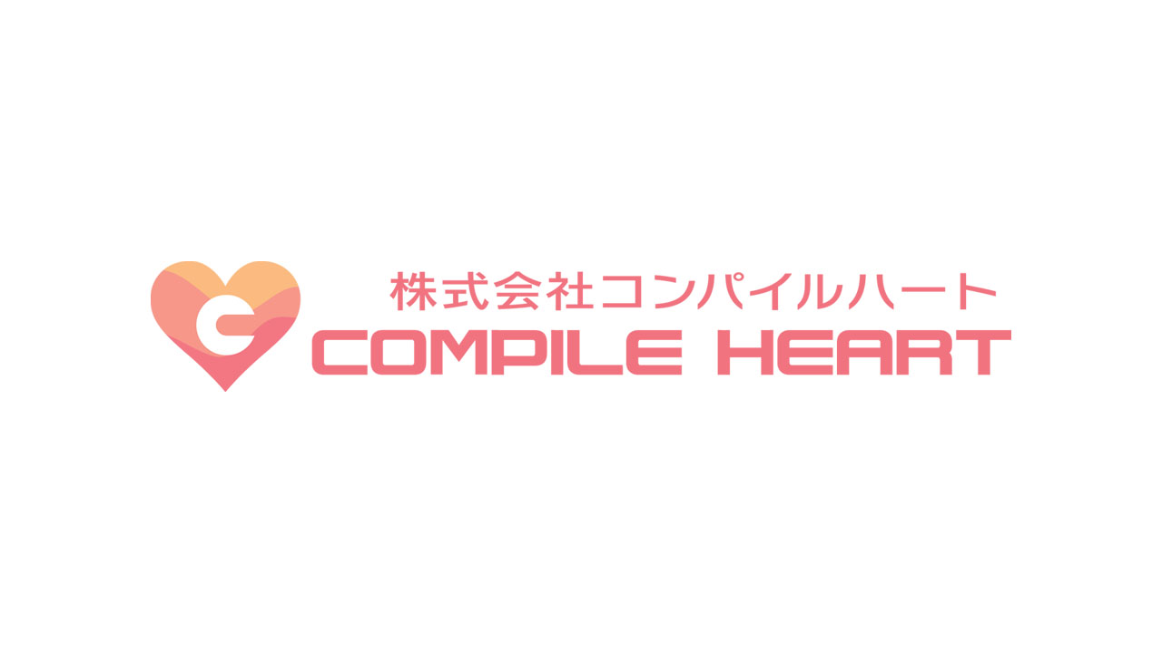 Compile Heart