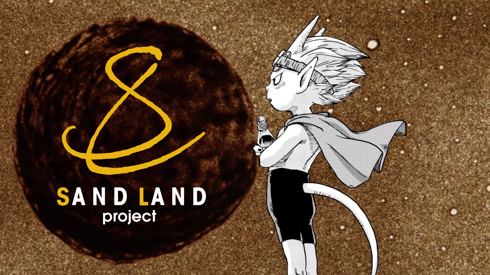 Sand Land Project