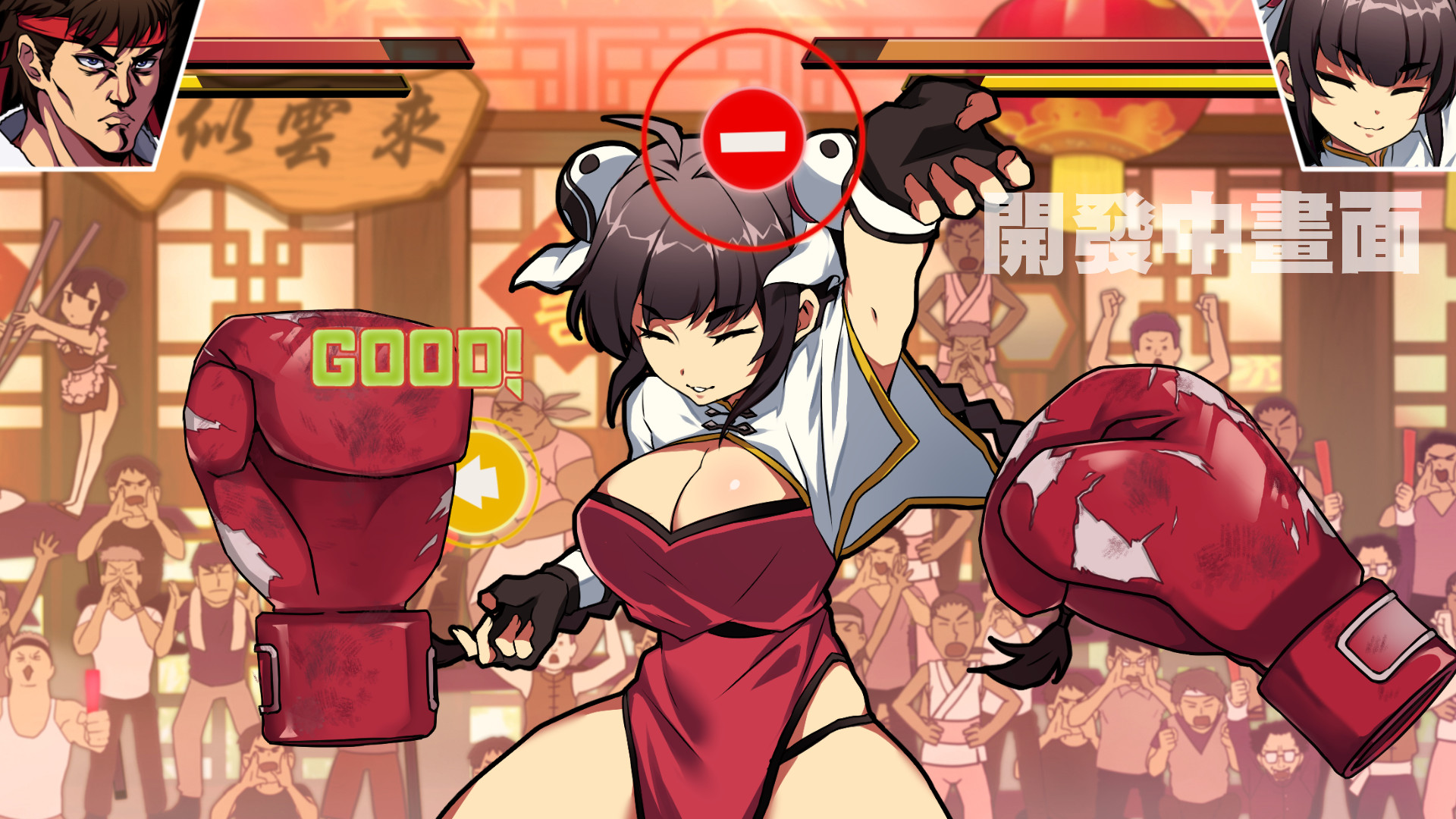 Boxing hentai game