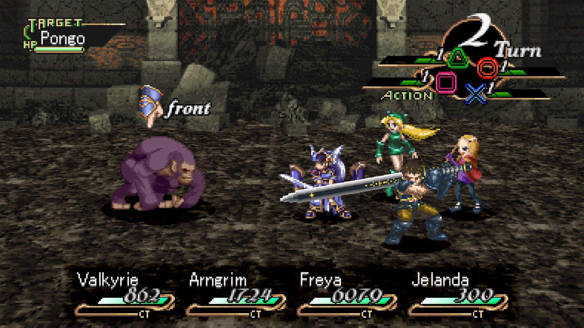 Valkyrie Profile: Lenneth