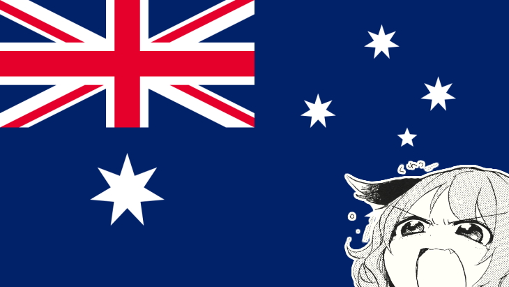 Australia Hentai Import Ban