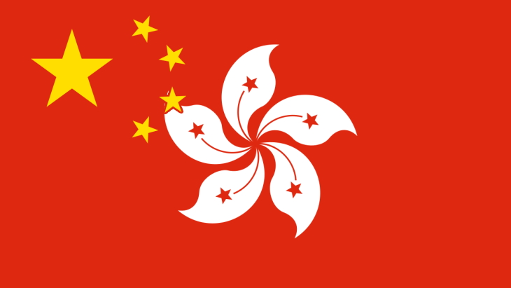 Hong Kong China 