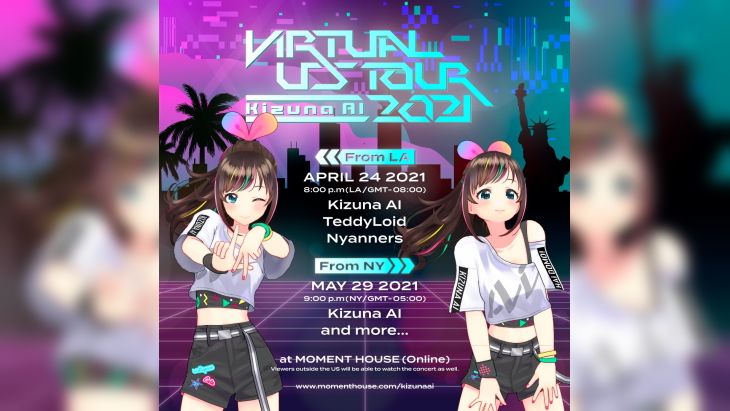Kizuna AI Virtual Tour