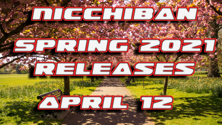 Nicchiban Spring 2021