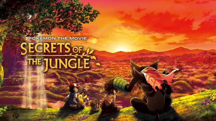 Pokemon the Movie: Secrets of the Jungle