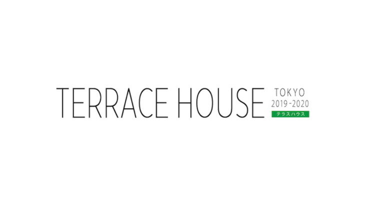 Terrace House: Tokyo 2019–2020